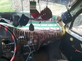 فاو كرت 2010, درعا, RF13018586