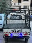 Kia Asia 1994, Hama, RF66147799