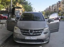Changan CX20 2015, Damascus, RF16594732