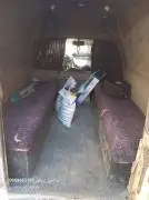 دايو 2004, حماة, RF18503589