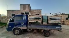 كيا بانكو 2023, إدلب, RF17099317