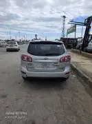 سي ام 2010, حماة, RF63382504