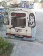 نيسان 1992, دمشق, RF17283527