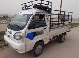 FAW 5/6 New Model, Hama, RF12887238