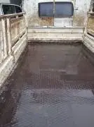 Kia 2700, RF60780029