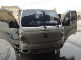 Kia 2700, RF60780029