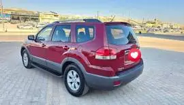 موهافي 2016, حلب, RF48830146