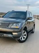 موهافي 2008, درعا, RF13599223