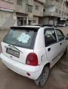 شيري كيو كيو 2005, دمشق, RF16527763