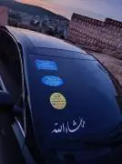 كيا K7 2015, إدلب, RF67747590