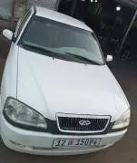 شيري اس 25 2015, RF19457601