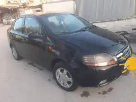 دايو كالوس 2005, RF20995095