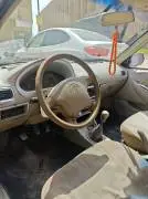 فاو 2004, دمشق, RF17426313