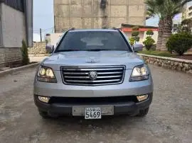 Mohave 2008, RF25268064