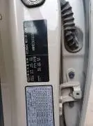 Hyundai Sonata 2016, RF17217994