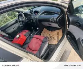 Peugeot 206 for sale, Damascus, RF19490324
