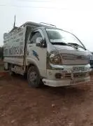 كيا 2011, حمص, RF13162438