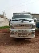 كيا 2011, حمص, RF13162438