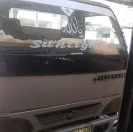 جاك 1040, حلب, RF15790445