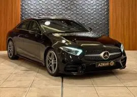 مرسيدس E-Class 2021, RF47943456