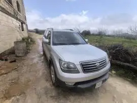 موهافي 2009, RF4361490