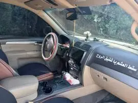 موهافي 2016, درعا