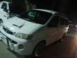 فان ستاركس 2003, دمشق, RF19033443