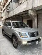 موهافي 2009, حلب, RF68997891