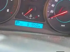 شفر كابتيفا 2012, حلب, RF14236294