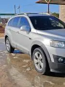 شفر كابتيفا 2012, حلب, RF15788643