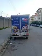 Hyundai Sonata 2010, Hama, RF11674213