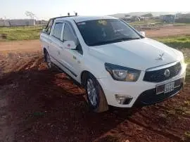 سونك 2014, RF11850541