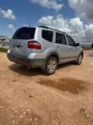 موهافي 2008, درعا, RF11506041