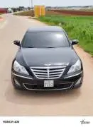 جنسس 2012, إدلب, RF15981029