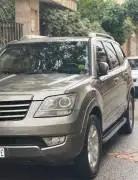 كيا موهافي 2008, دمشق, RF72685372