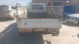 Hyundai 97, RF17542672