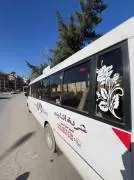 ميتسوبيشي روزا 1978, حلب, RF73358761