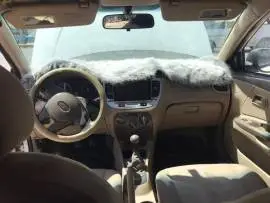 كياريو 2011, RF13554515