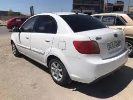 كياريو 2011, RF13554515