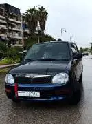 نيسان باثفايندر 2006, حلب, RF18528125