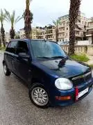 نيسان باثفايندر 2006, حلب, RF18528125