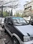 زوتاي 2008, دمشق, RF24118054