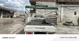 هونداي قصة موديل 2001, RF65616702