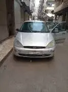 Ford Kart 2010, Aleppo, RF16680882