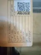 فورد فوكس 2003, دمشق, RF15552087