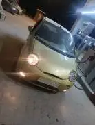 كيو كيو 2005, حلب, RF43829391