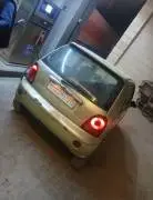 كيو كيو 2005, حلب, RF43829391