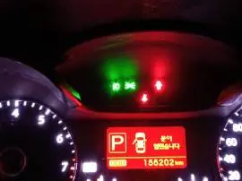 Kia Rio 2011, Daraa, RF11765286