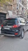 سي ام 2007, حلب, RF41072867