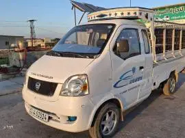 هافي ميني 2009, إدلب, RF12616552